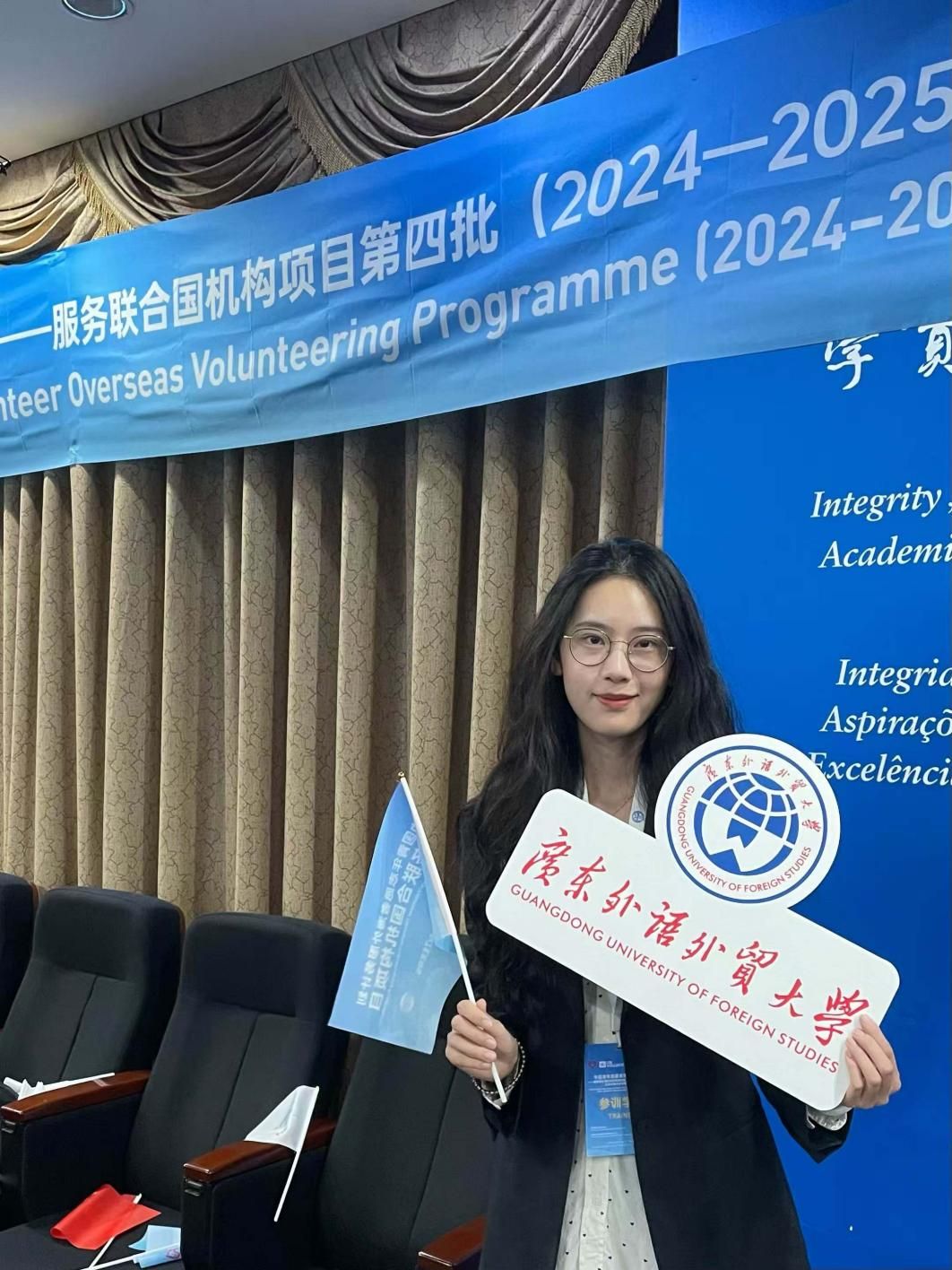 金贝娱乐城