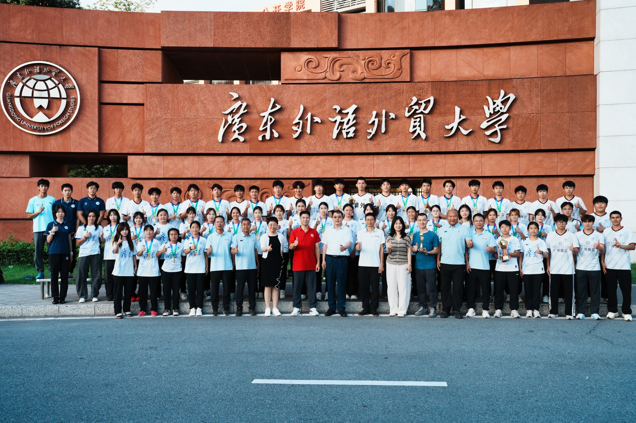 大合照2.jpg 金贝娱乐城