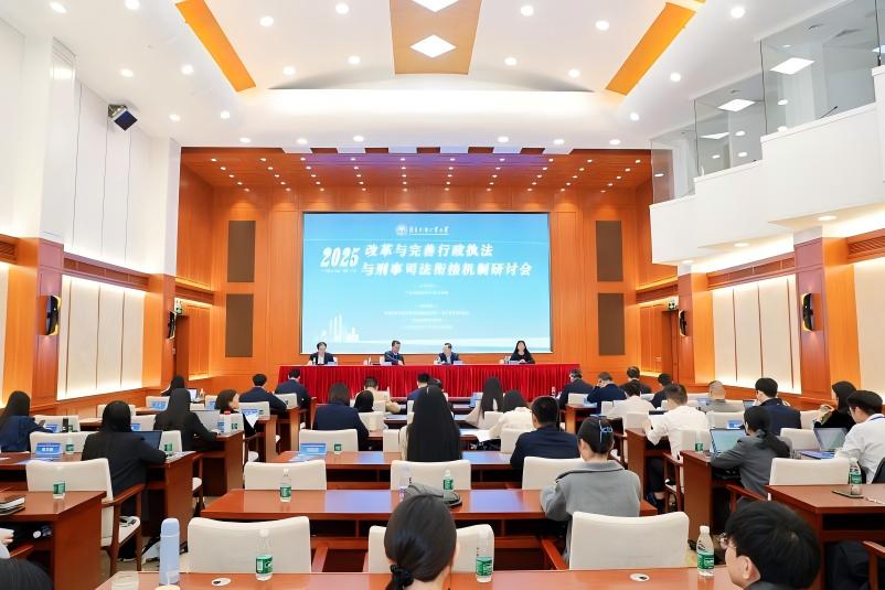 WPS图片(1).jpg 金贝娱乐城