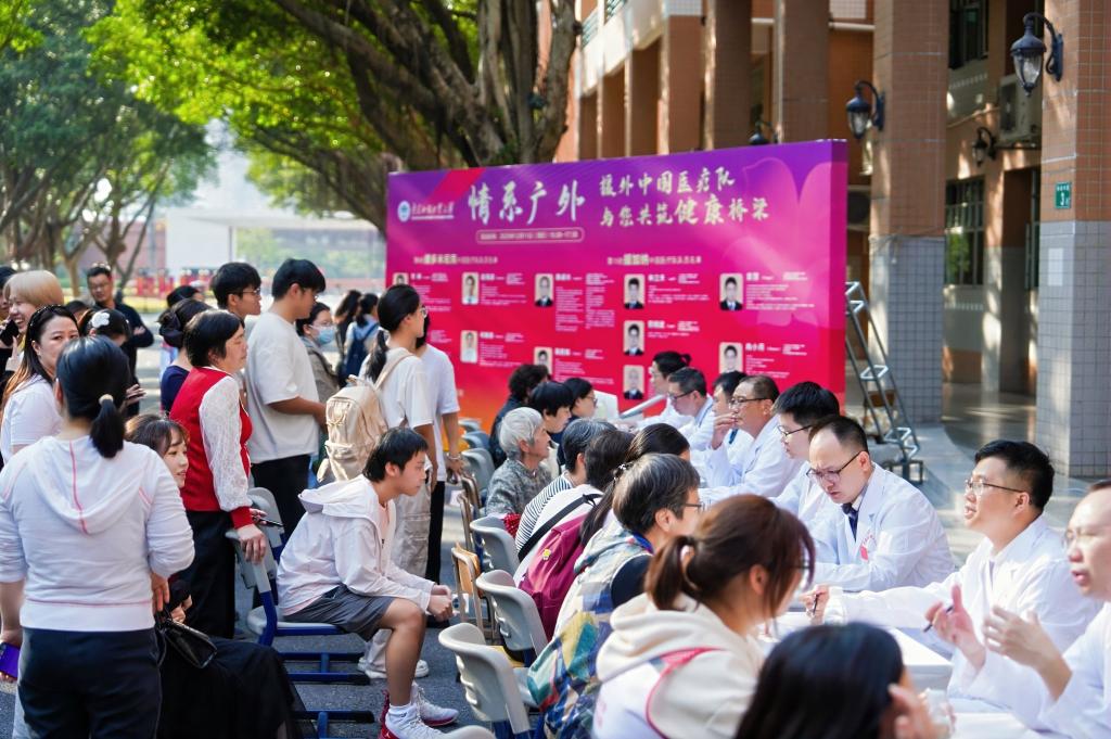 8f12f0df1653ed0a8b165aa53f0e5cb.jpg 金贝娱乐城