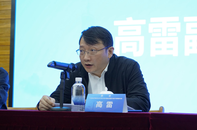 _DSC5788副本.jpg 金贝娱乐城