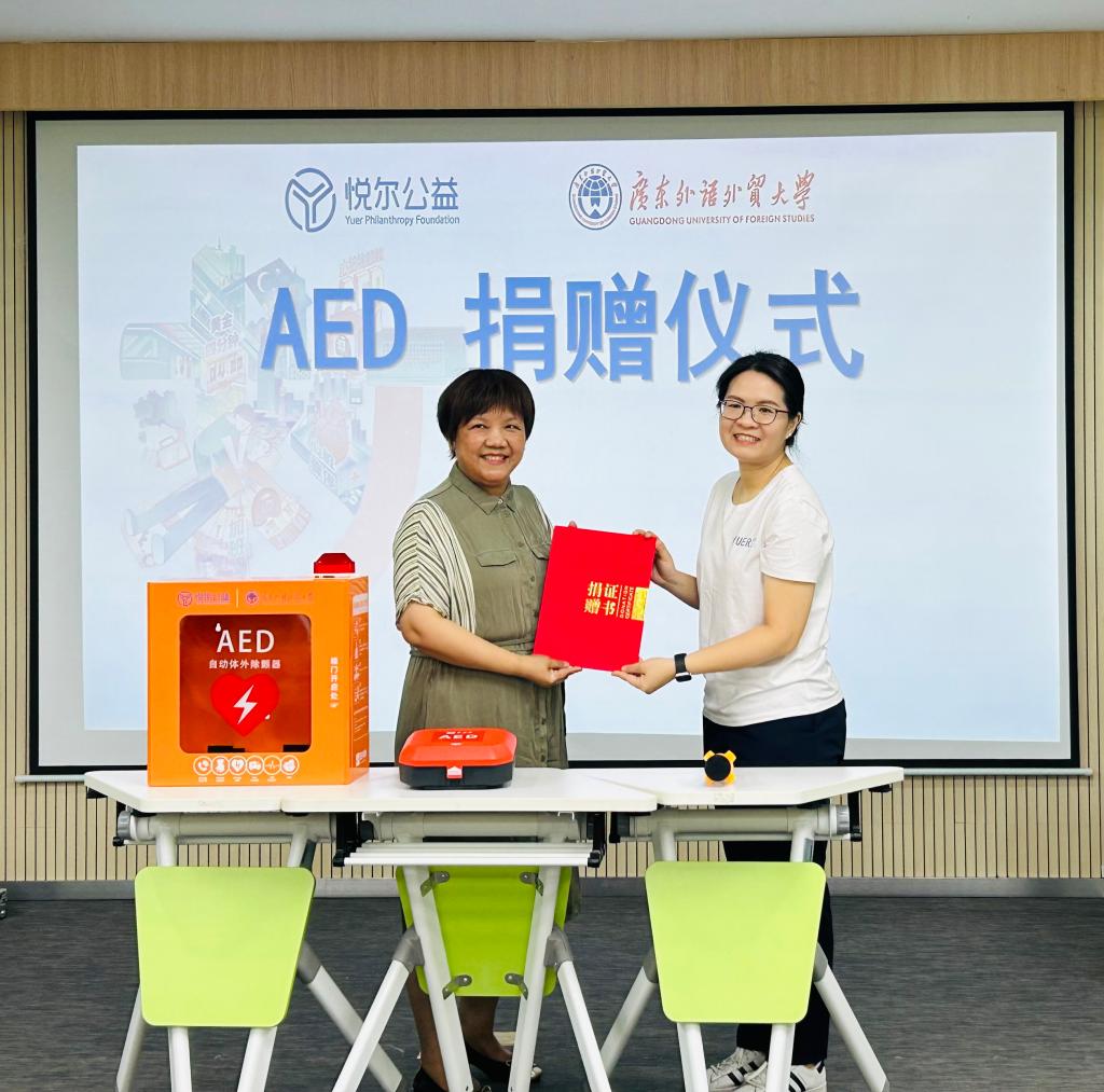 8e44824ad2f579d2e8efc653cb5b96d.jpg 金贝娱乐城