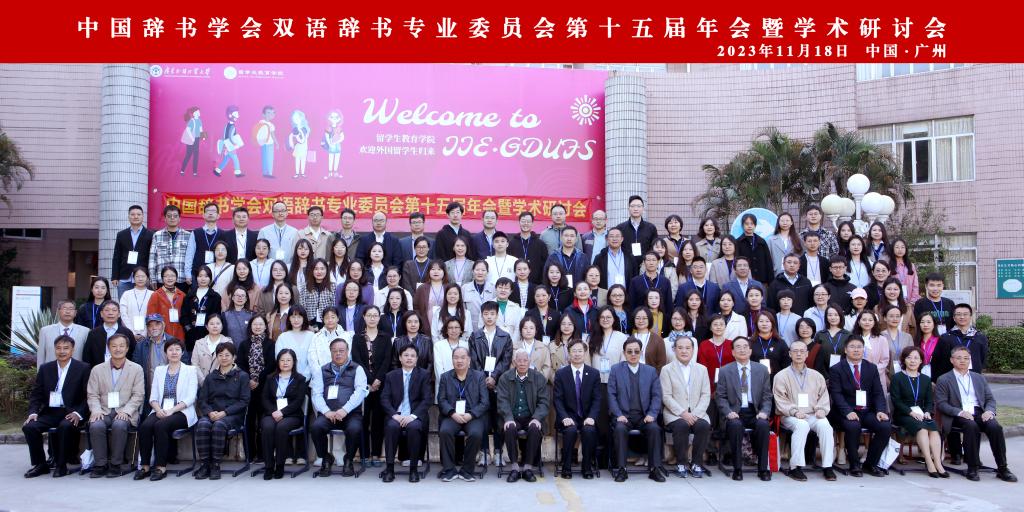 微信图片_20231120180027.jpg 金贝娱乐城