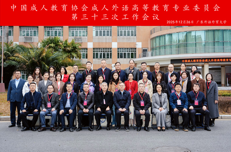 微信图片_20251226183129_91_678副本.jpg 金贝娱乐城