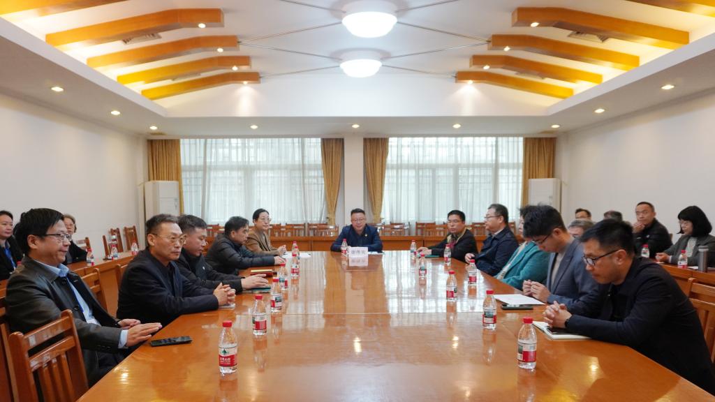 会议现场.jpg 金贝娱乐城