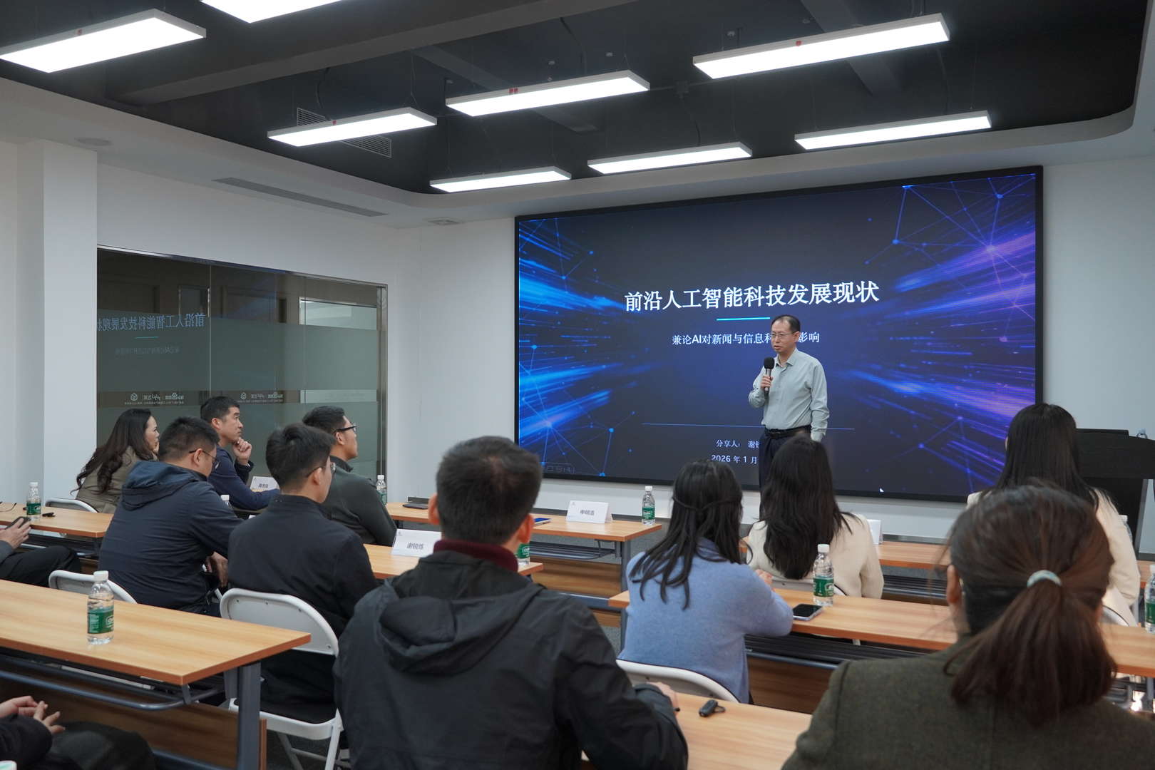 申校讲话.jpg 金贝娱乐城