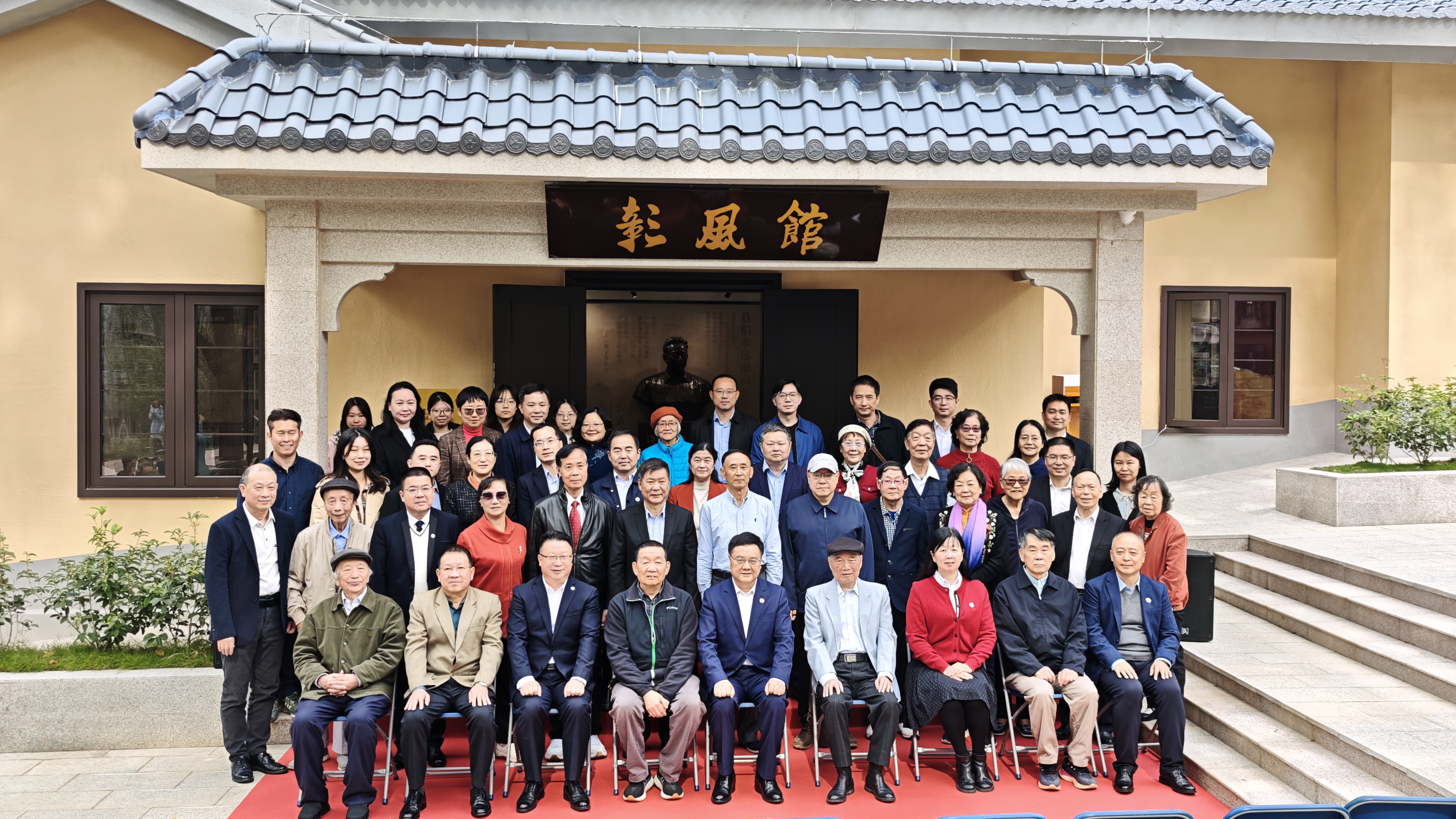 合影.jpg 金贝娱乐城