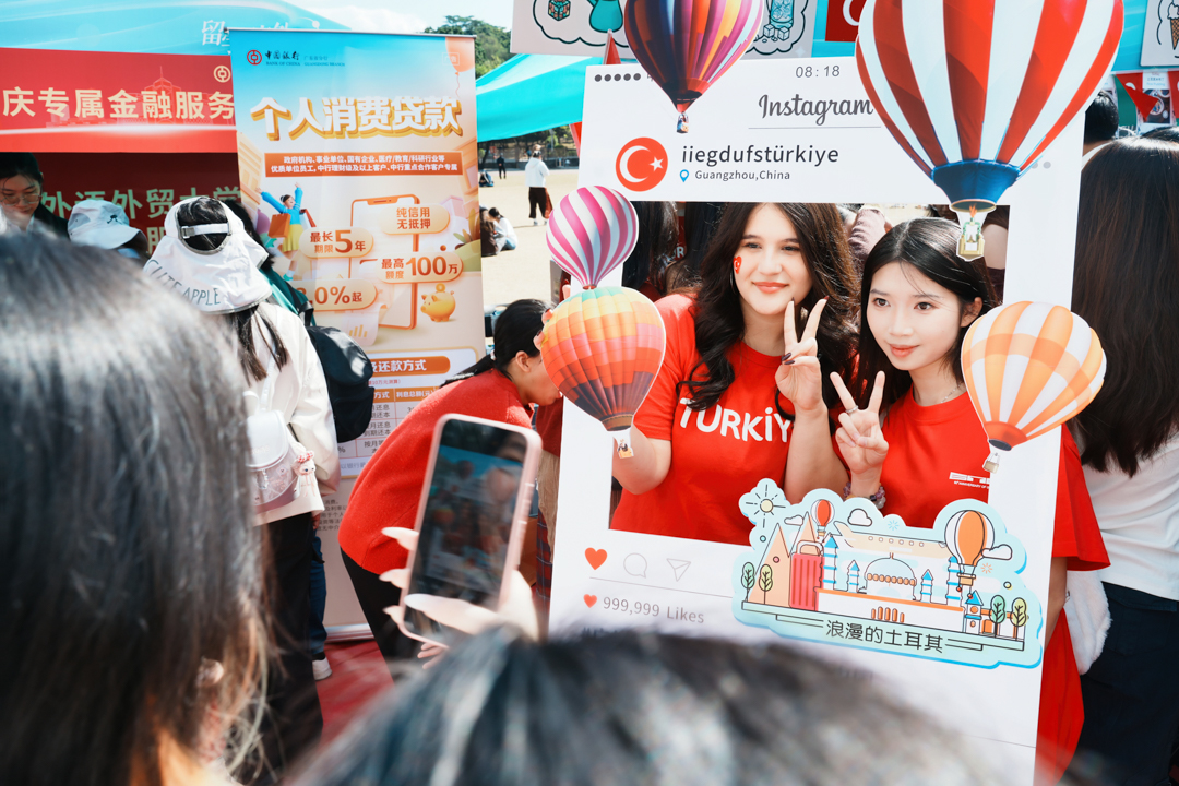 合照4.jpg 金贝娱乐城