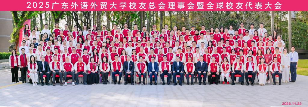 微信图片_20251124171348_116_274.jpg 金贝娱乐城