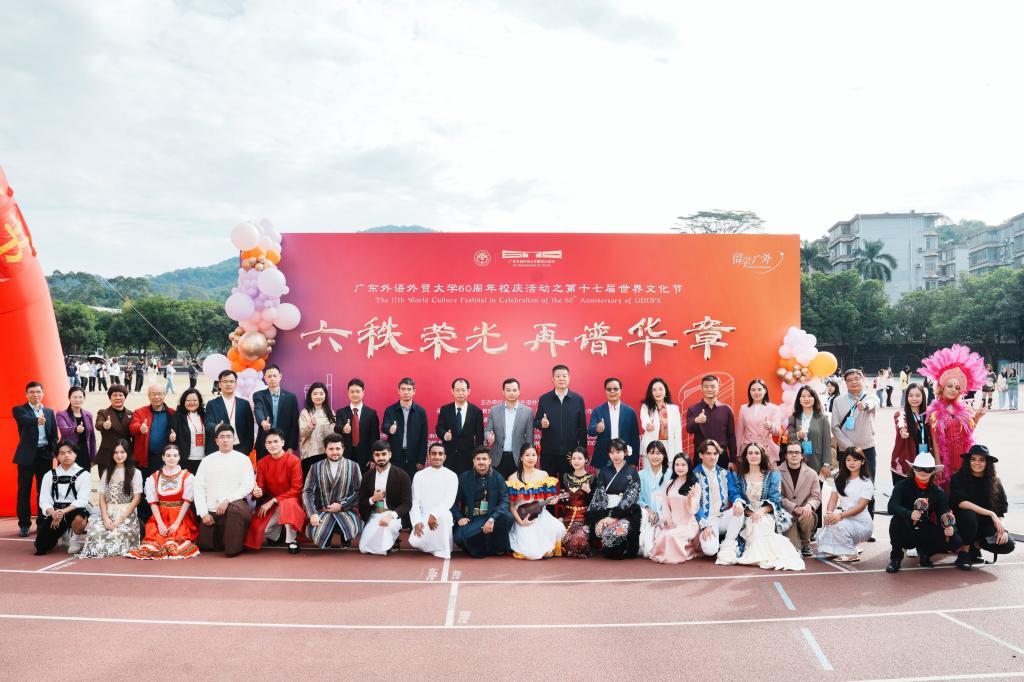 大合照2.jpg 金贝娱乐城