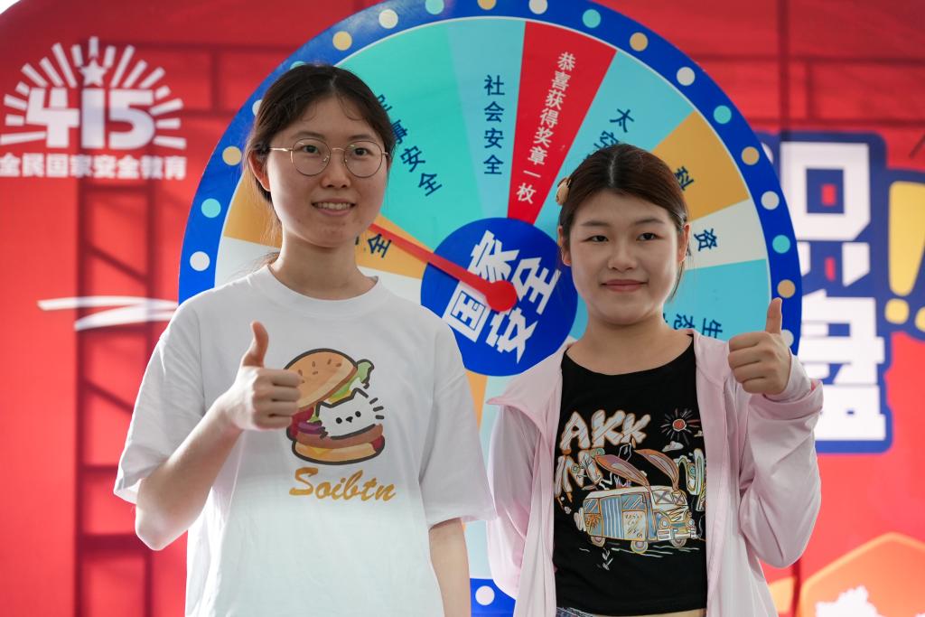 15.jpg 金贝娱乐城