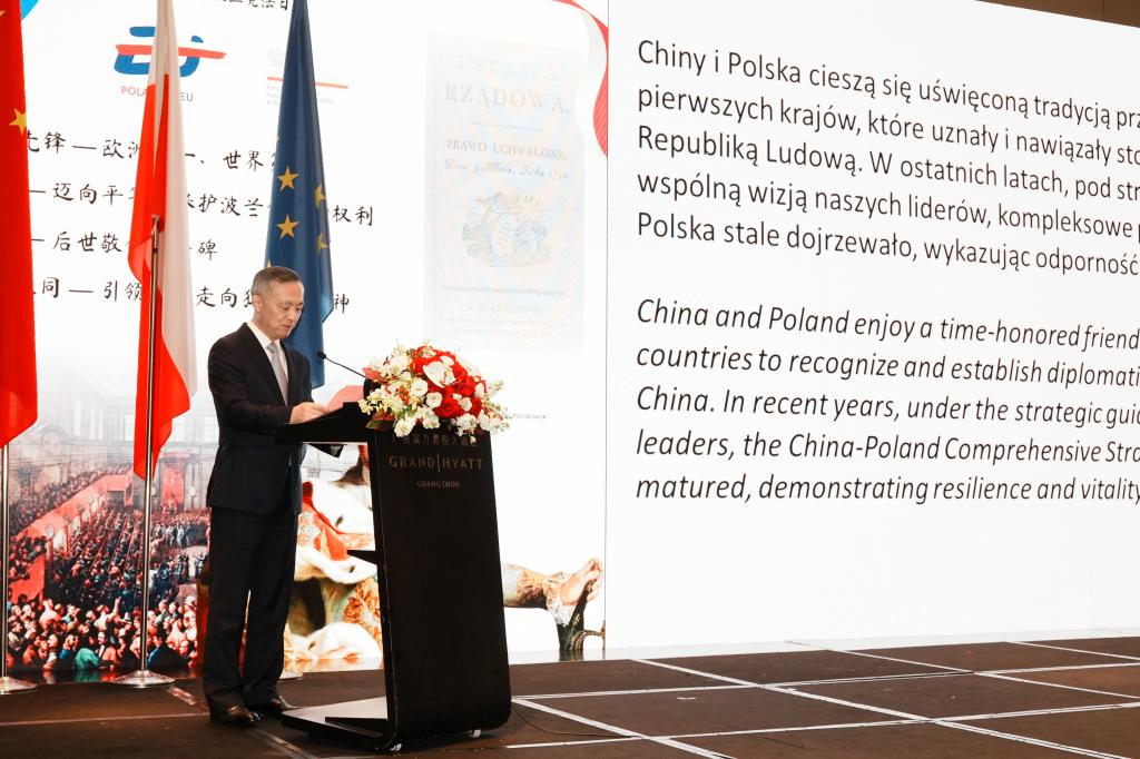 图片31.png 金贝娱乐城