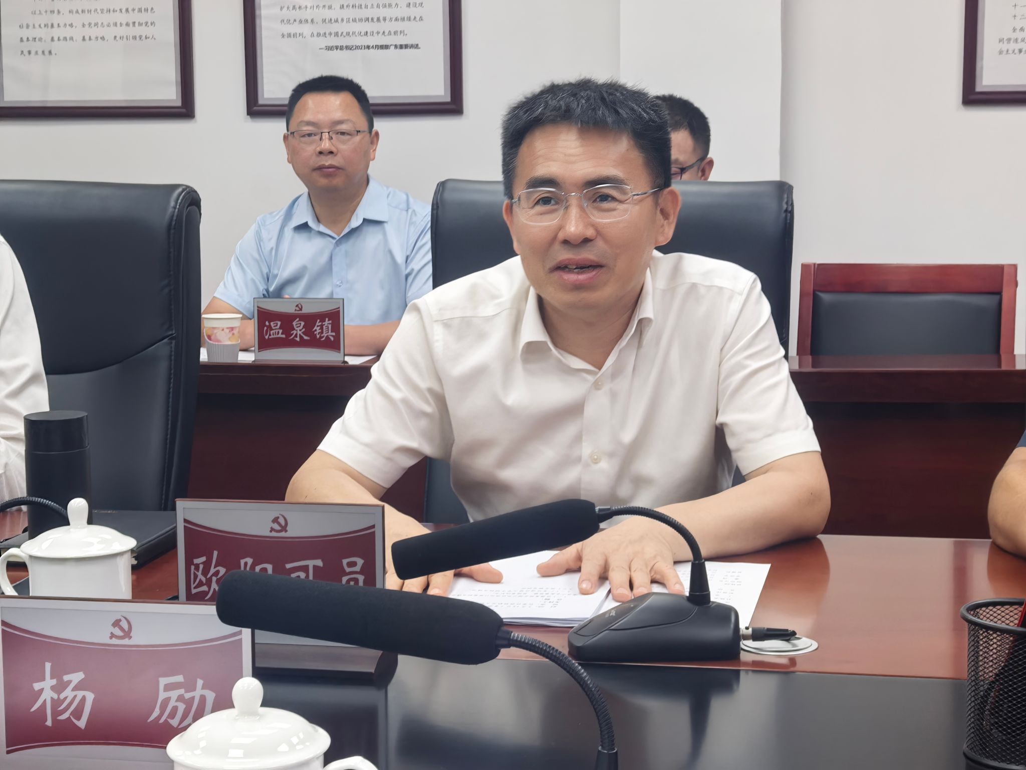 金贝娱乐城