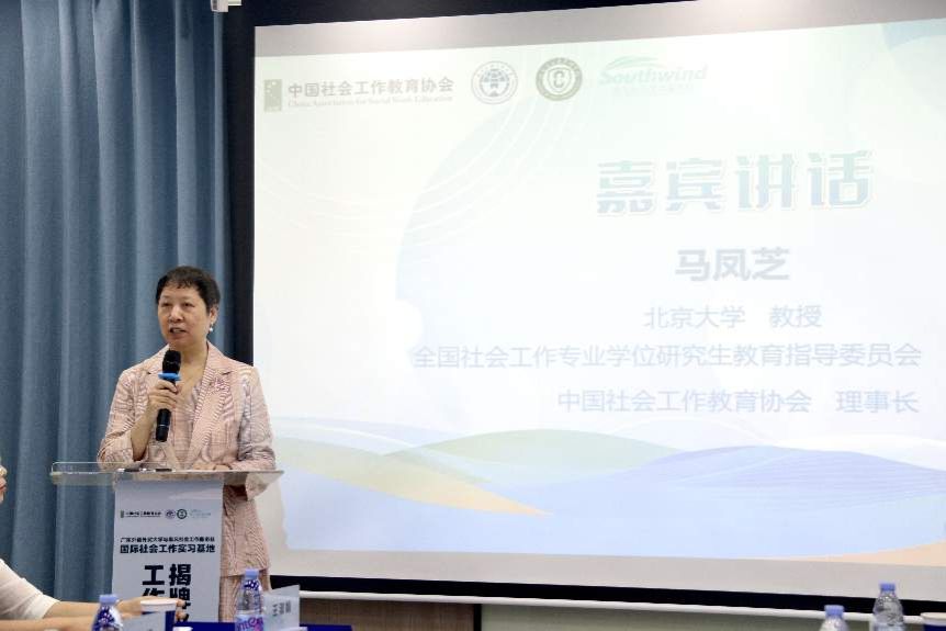 金贝娱乐城