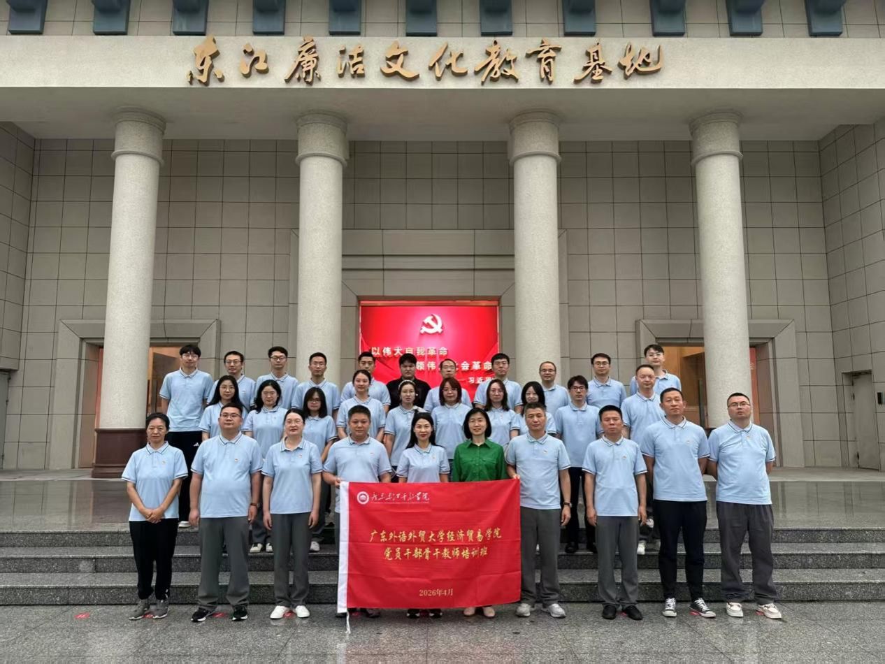 金贝娱乐城