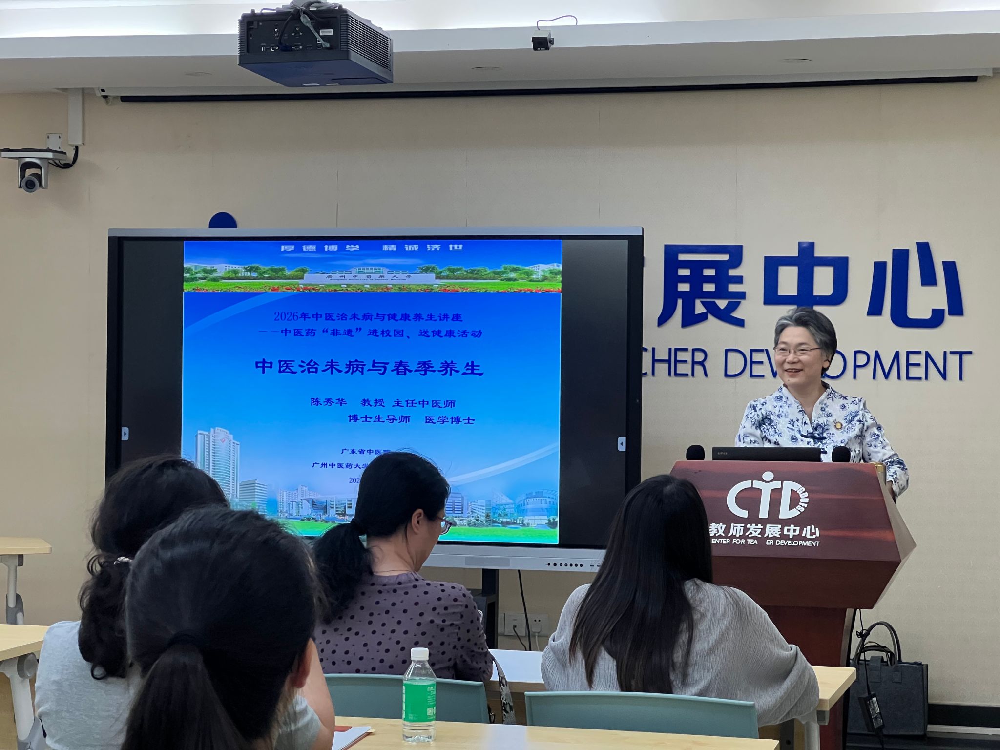 金贝娱乐城