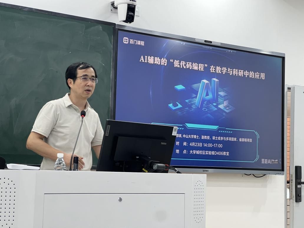 金贝娱乐城