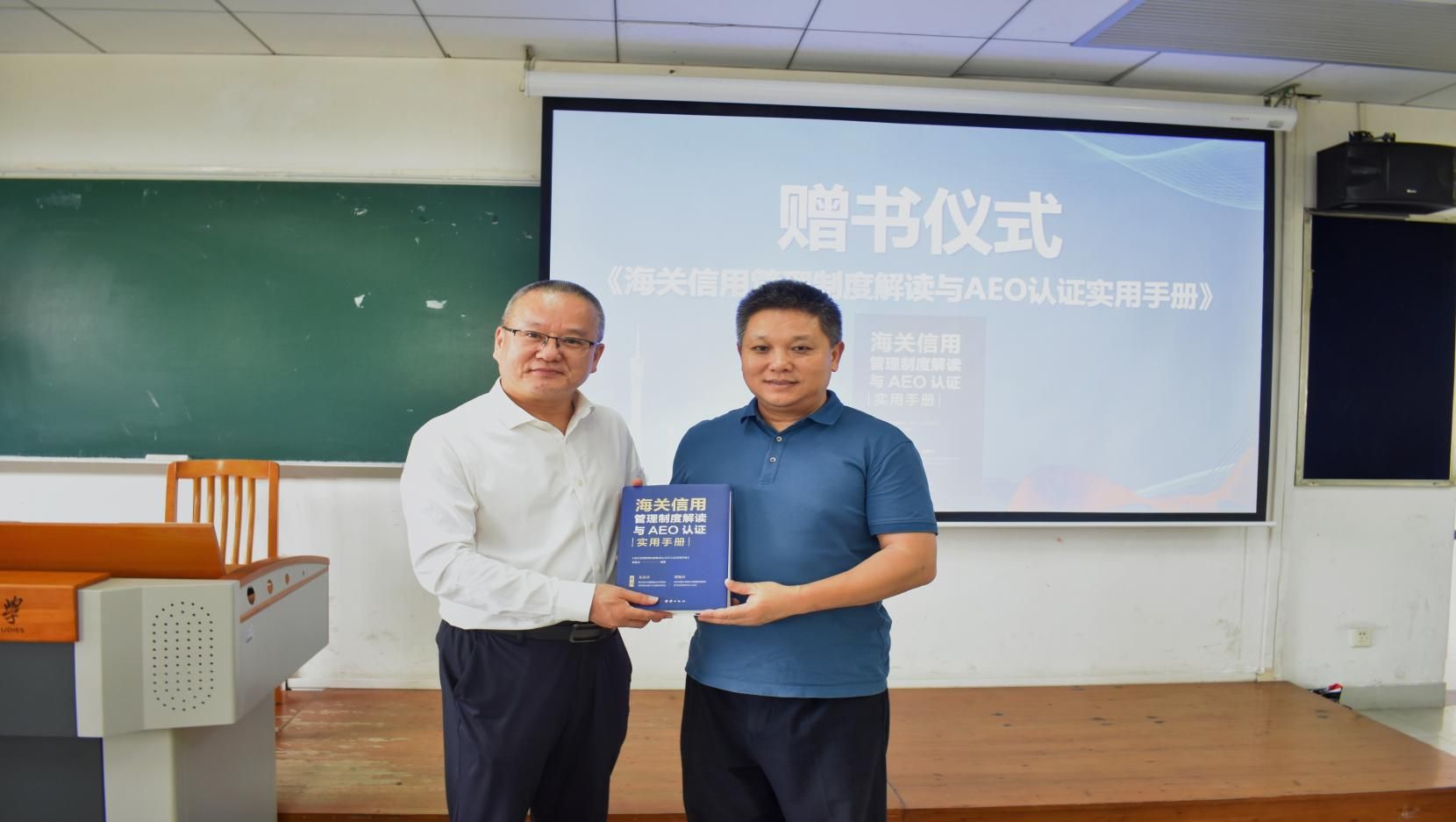 金贝娱乐城