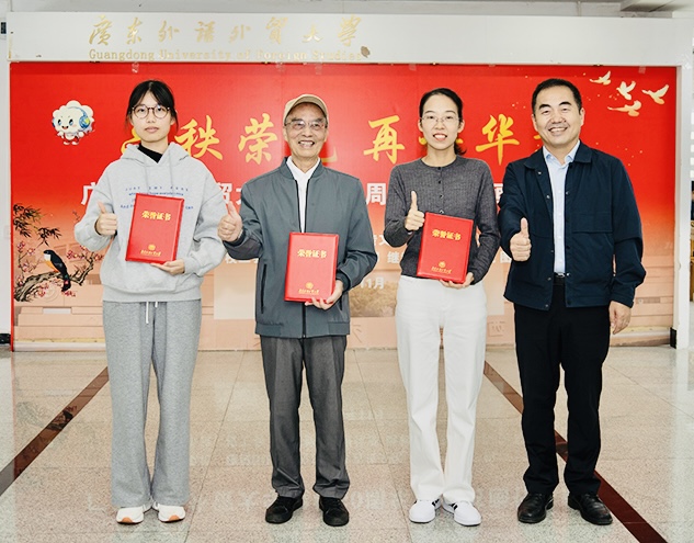 微信图片_20251107093041.jpg 金贝娱乐城