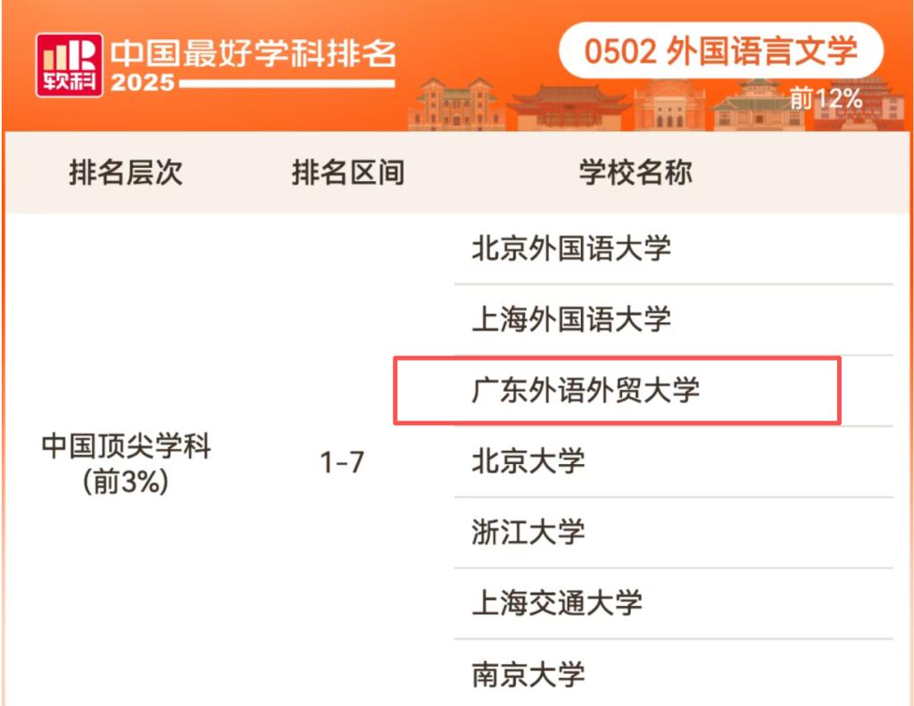 微信图片_20251110163003_478_148.png 金贝娱乐城