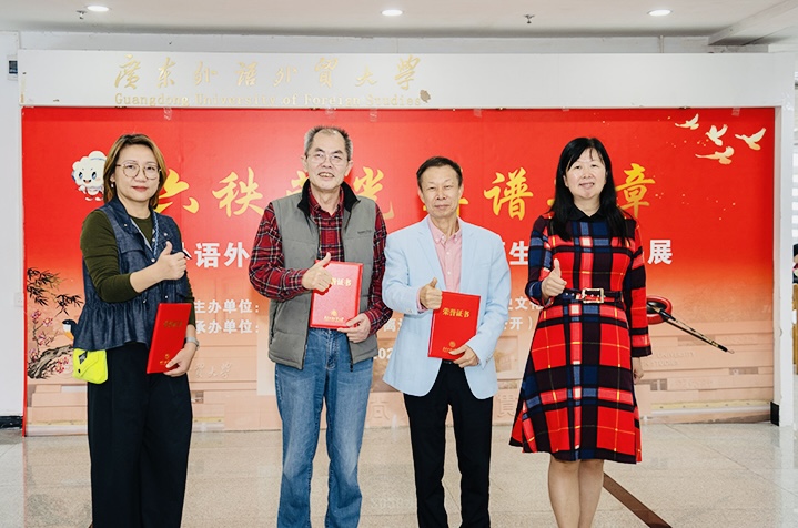 微信图片_20251107093029.jpg 金贝娱乐城