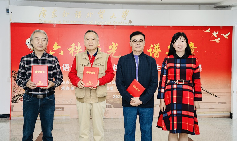 微信图片_20251107093035.jpg 金贝娱乐城