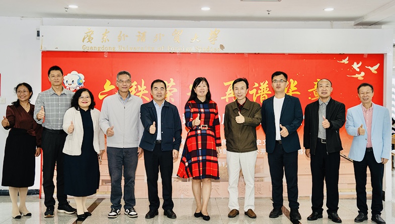 微信图片_20251107093023.jpg 金贝娱乐城