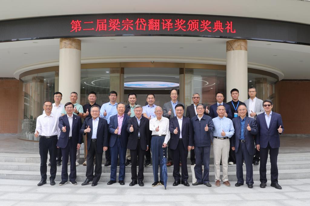 图片13.png 金贝娱乐城