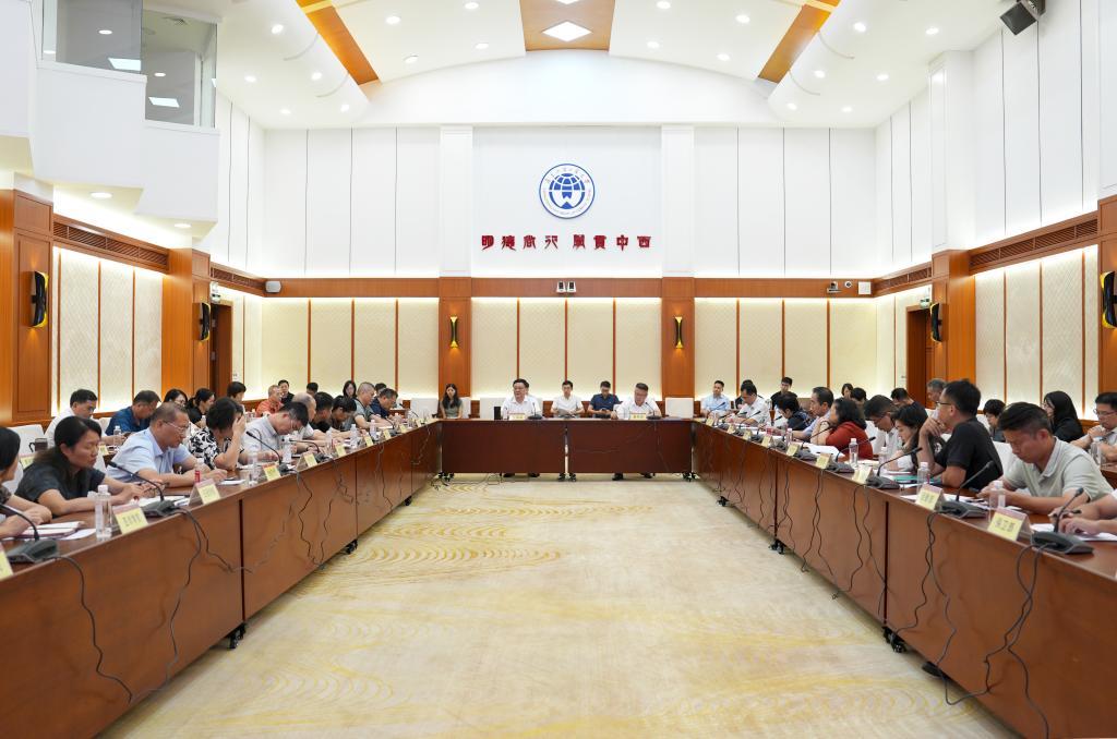 会议现场.jpg 金贝娱乐城