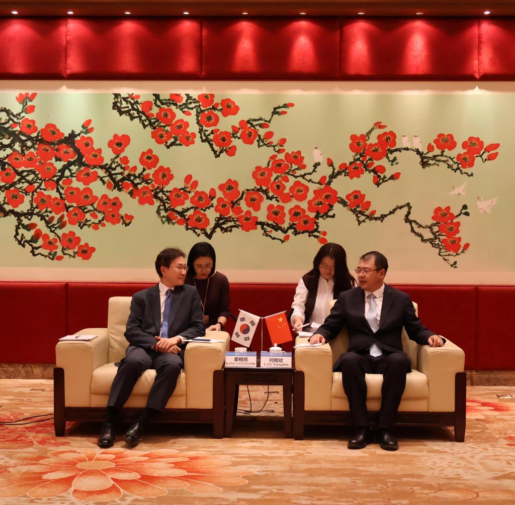 会谈2.jpg 金贝娱乐城