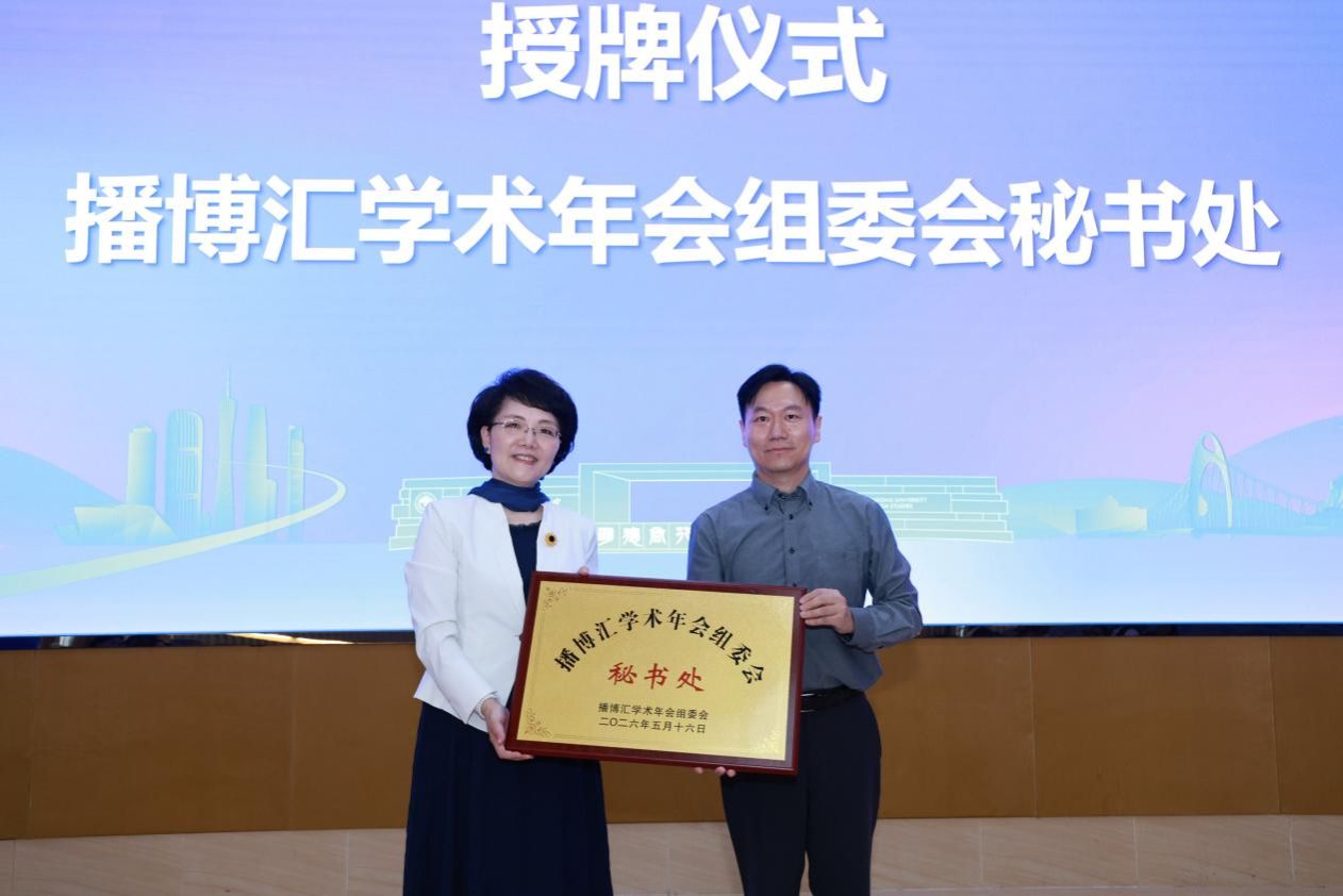 金贝娱乐城