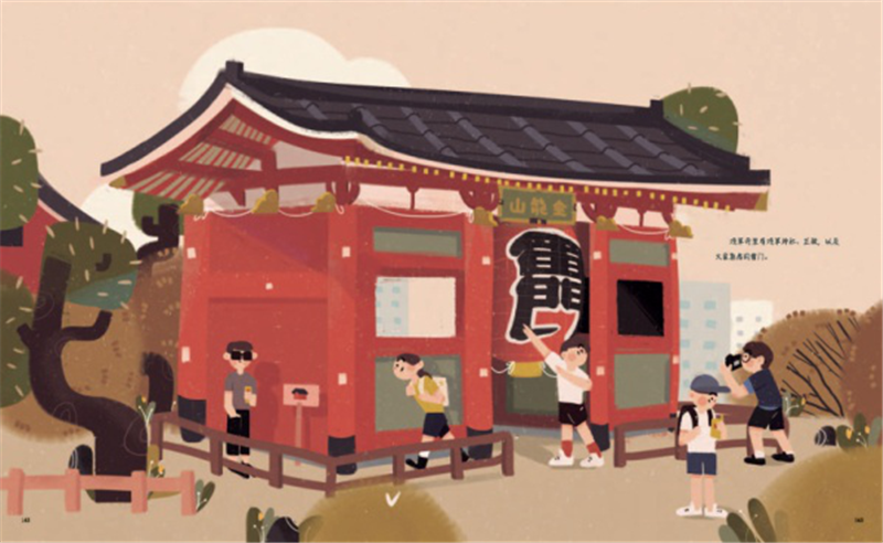 1542179999276336.png 金贝娱乐城