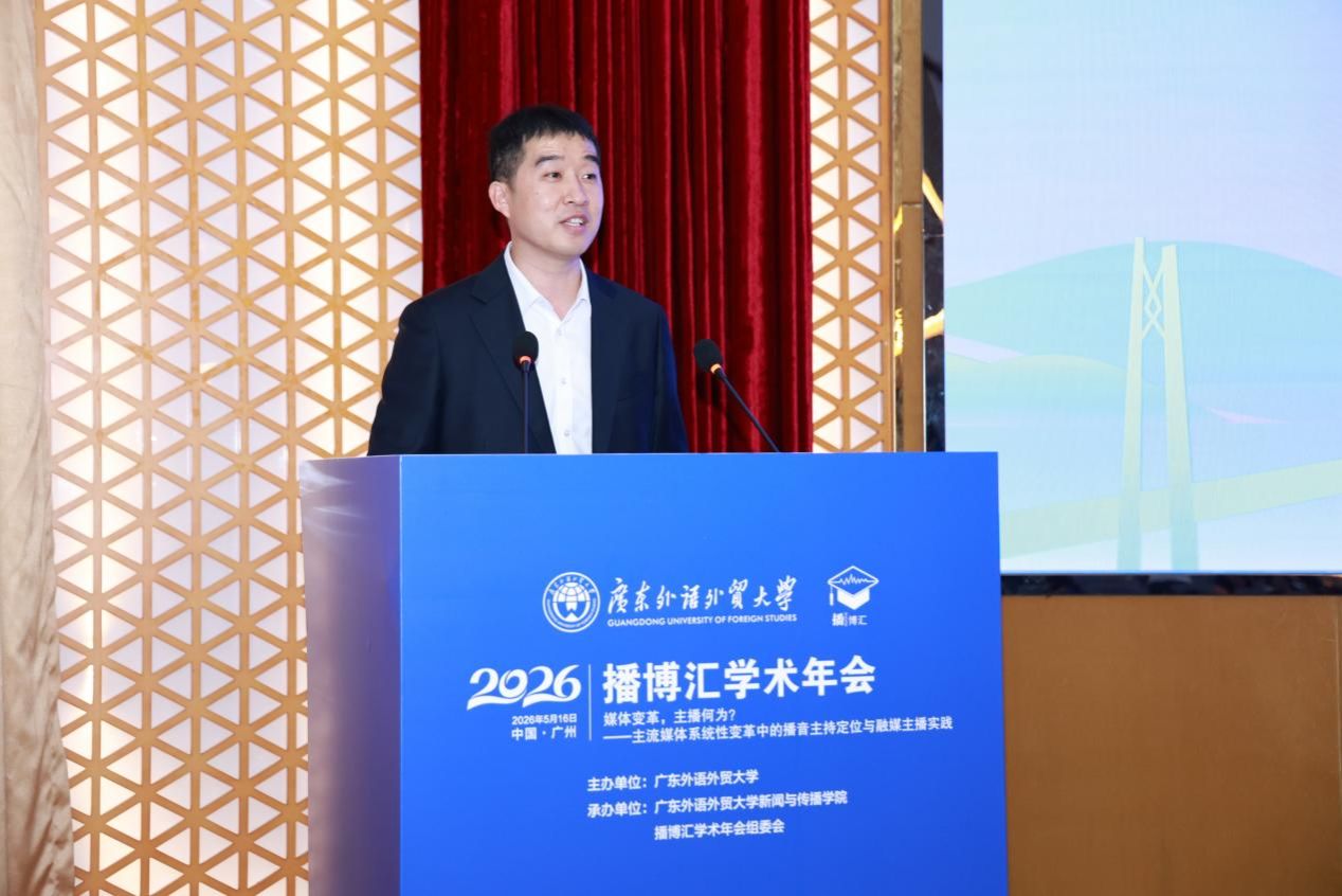 金贝娱乐城