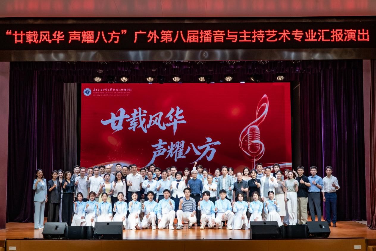 金贝娱乐城