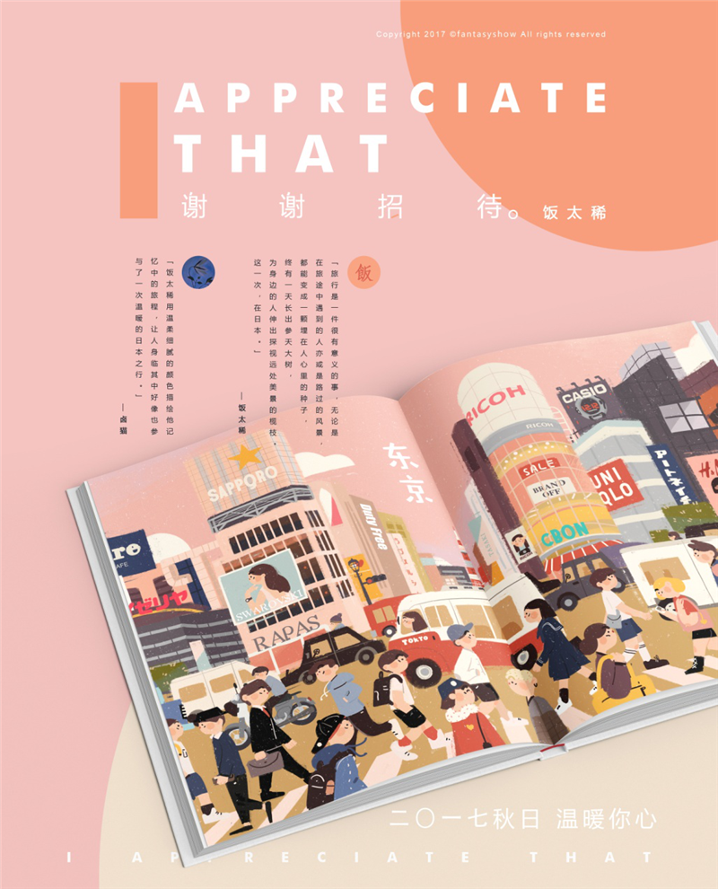 1542180035502563.png 金贝娱乐城