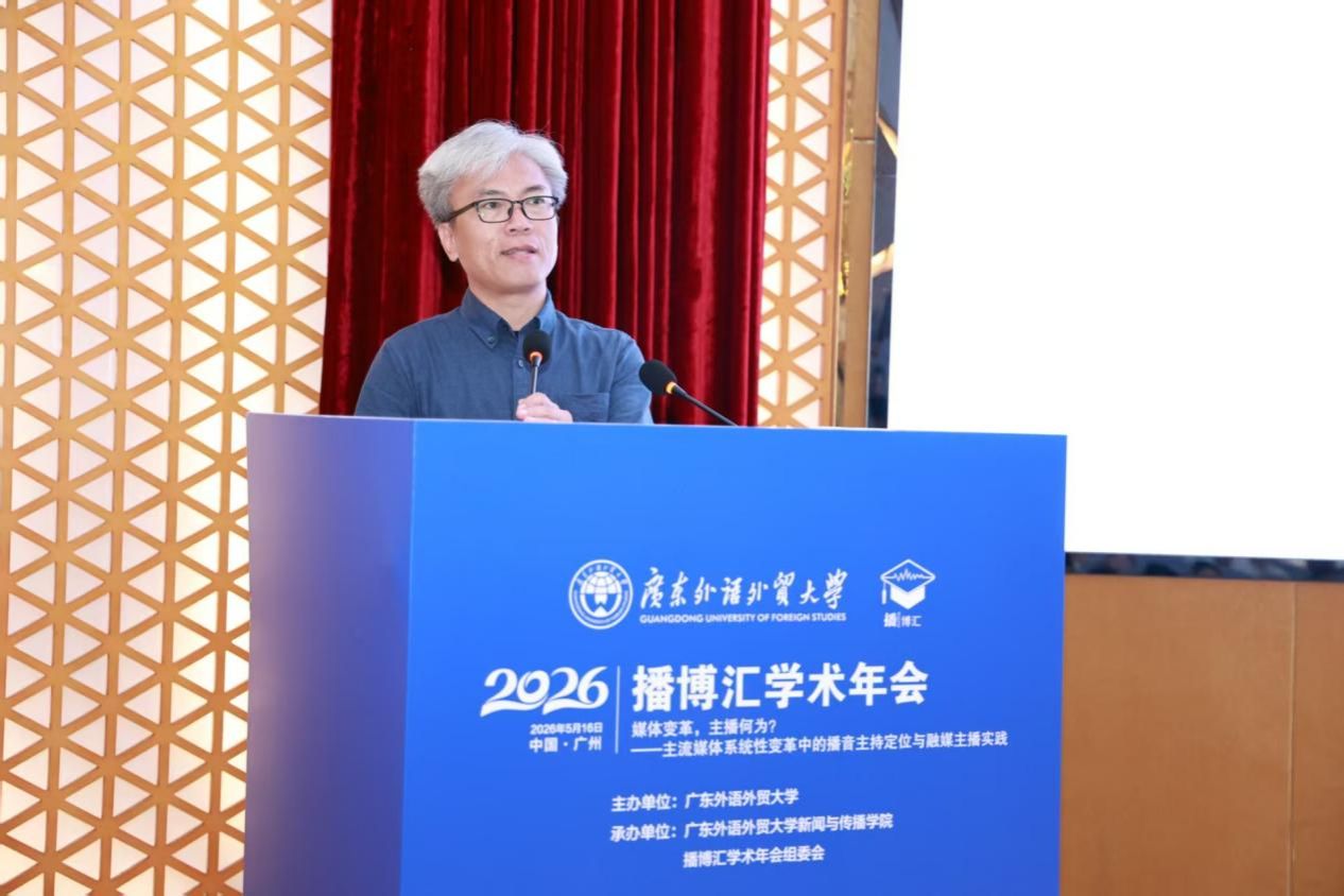 金贝娱乐城