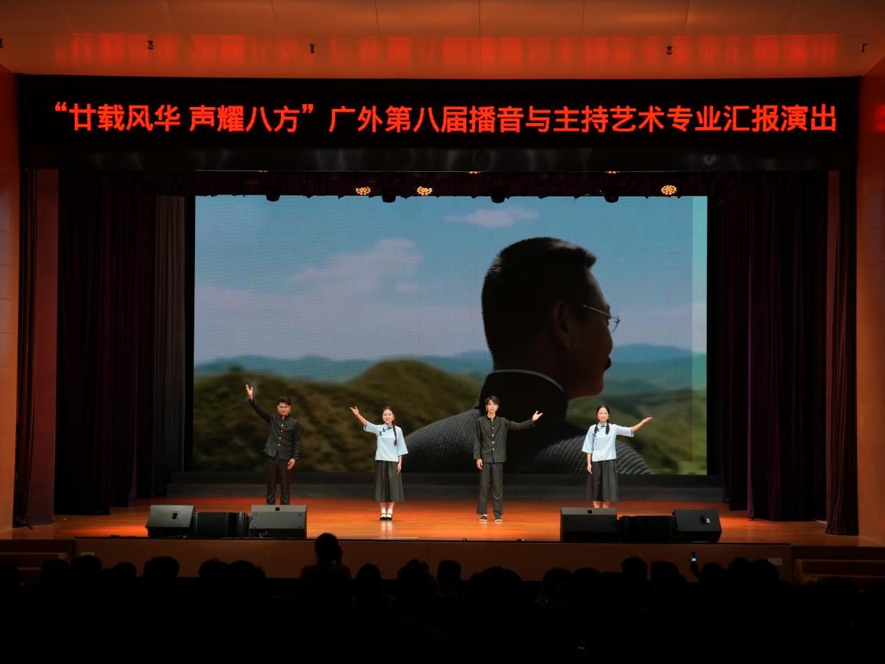 金贝娱乐城
