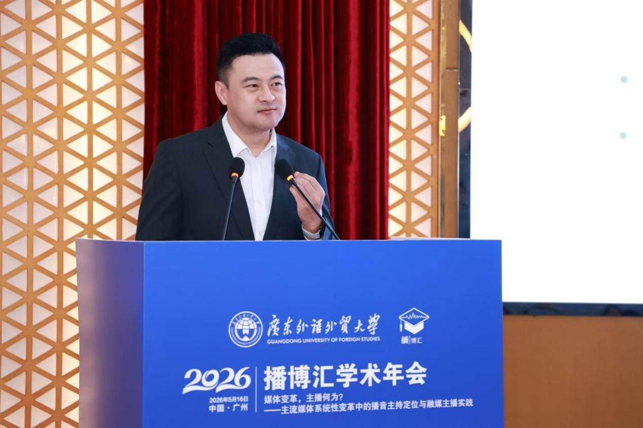 金贝娱乐城
