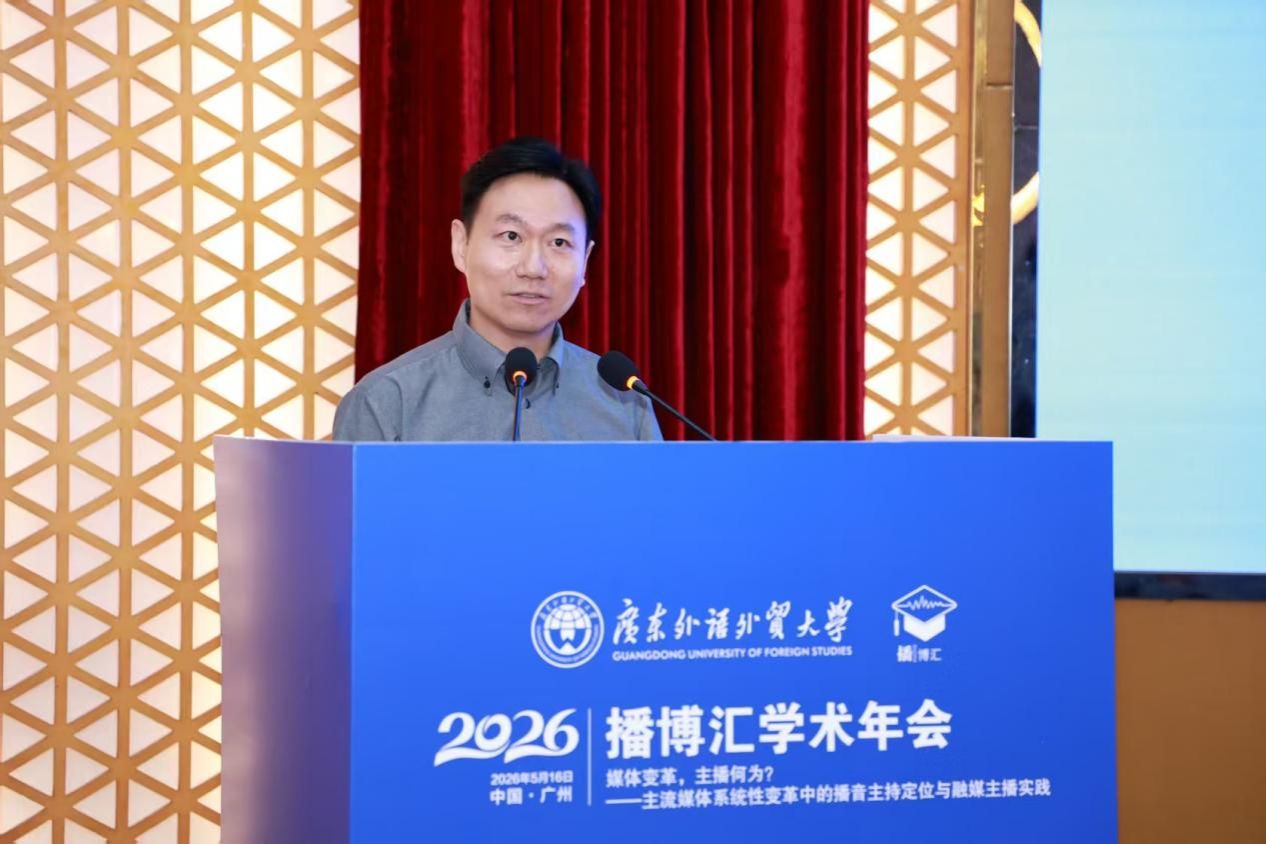 金贝娱乐城