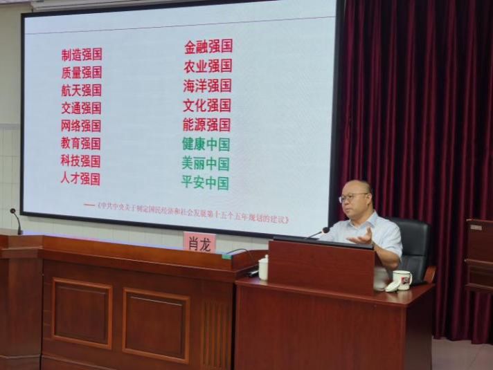 金贝娱乐城