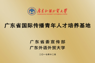 undefined 金贝娱乐城
