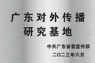 undefined 金贝娱乐城