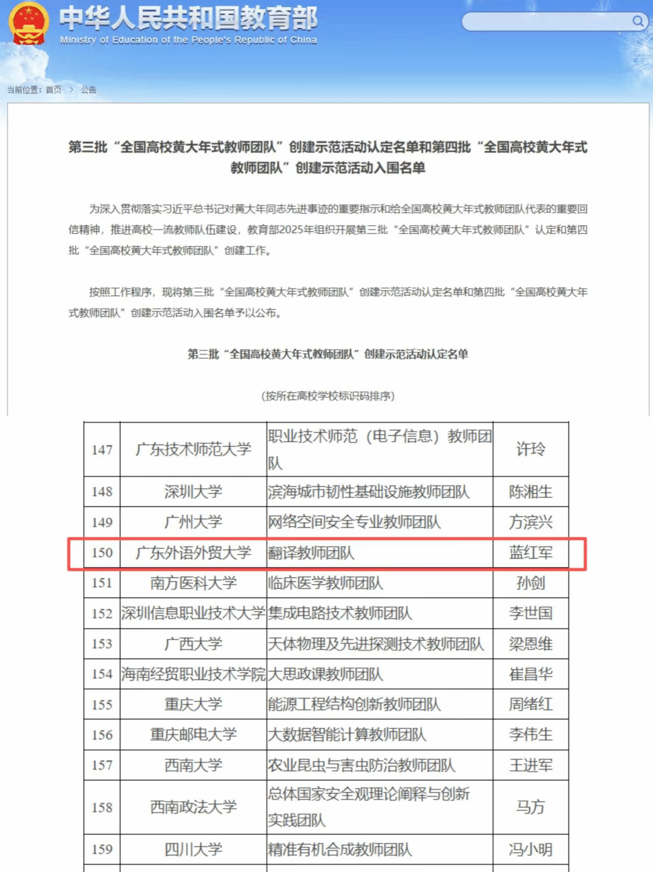 undefined 金贝娱乐城