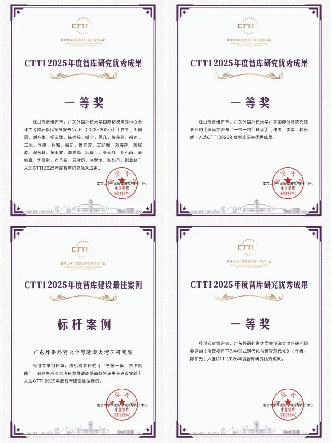 undefined 金贝娱乐城