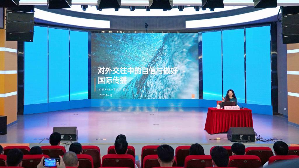 授课分享_调整大小.jpg 金贝娱乐城