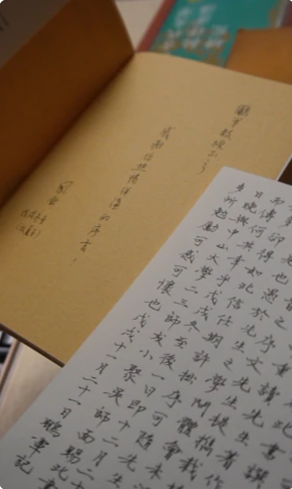 左鹏军的藏书.png 金贝娱乐城