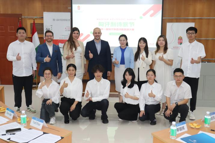 图片4.png 金贝娱乐城