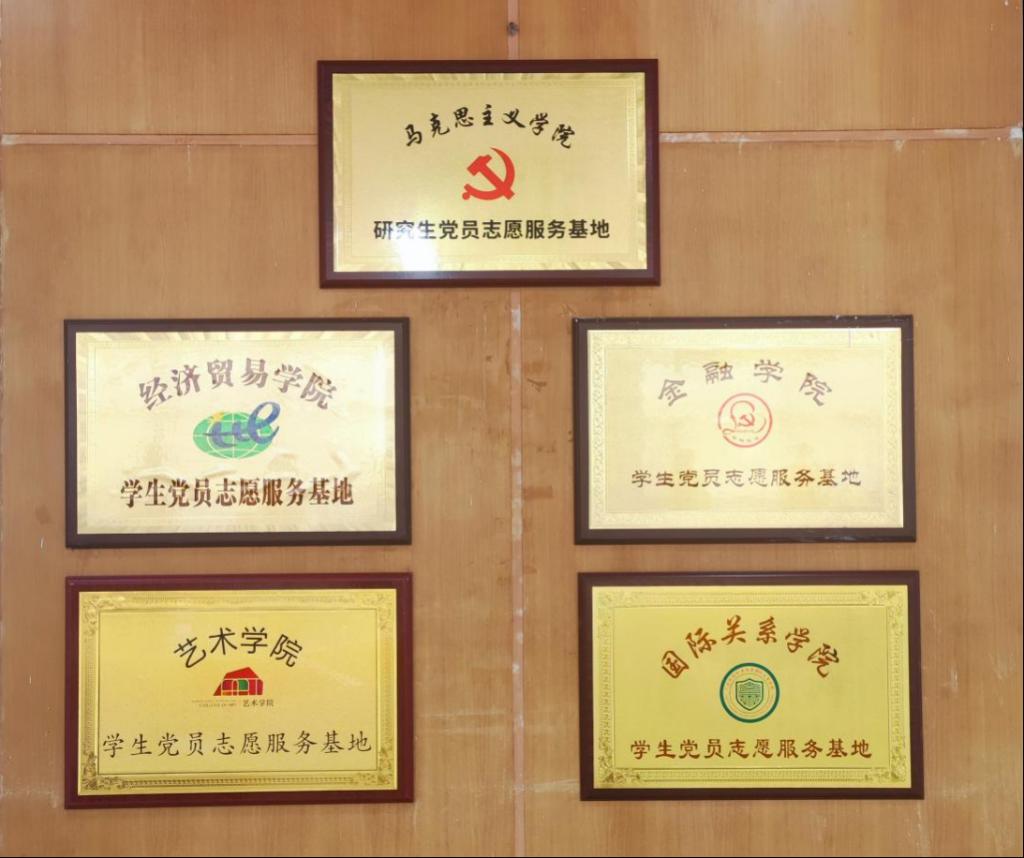 图片1.png 金贝娱乐城