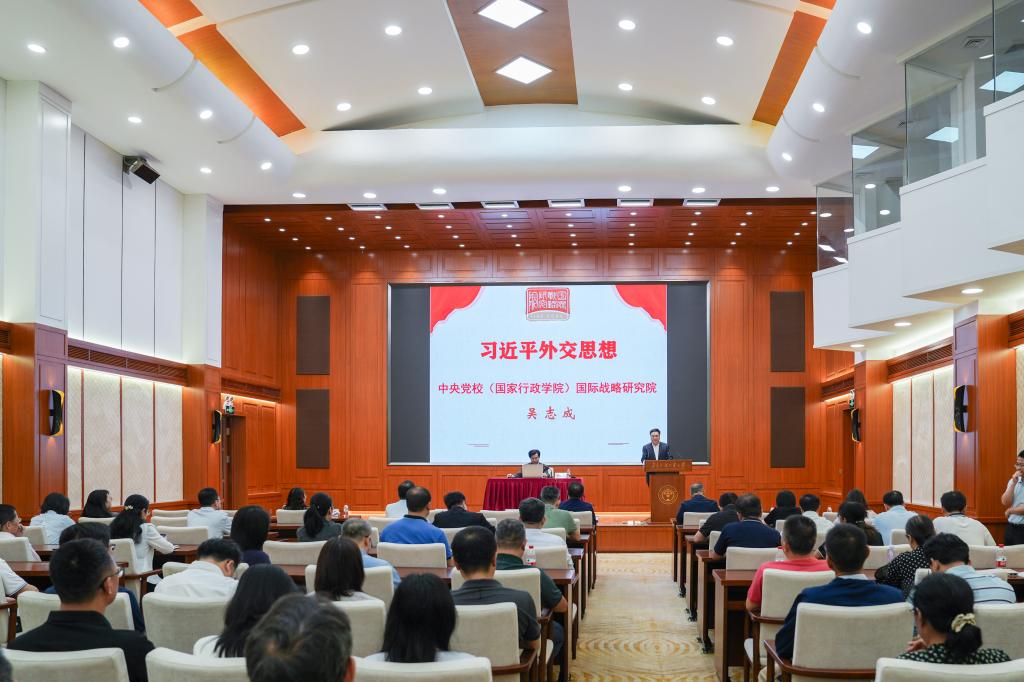 会议现场.jpg 金贝娱乐城