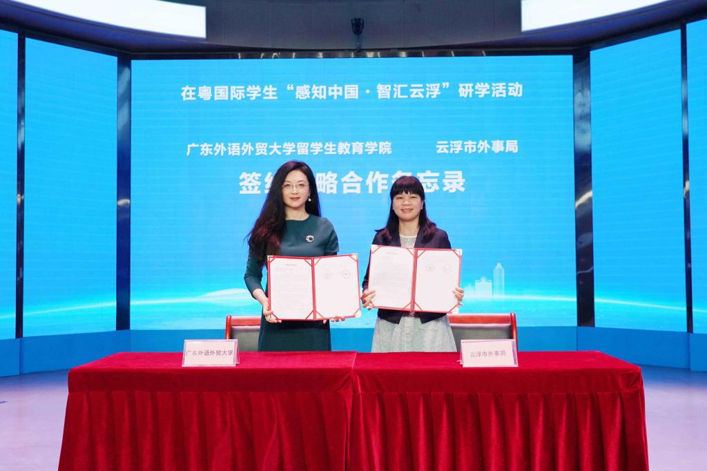 签约仪式_调整大小.jpg 金贝娱乐城